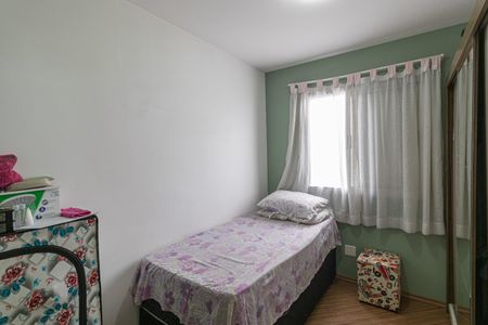 Apartamento à venda com 50m², 2 quartos e 1 vagaQuarto 1