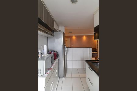 Apartamento à venda com 50m², 2 quartos e 1 vagaSala/Cozinha/Área de Serviço 