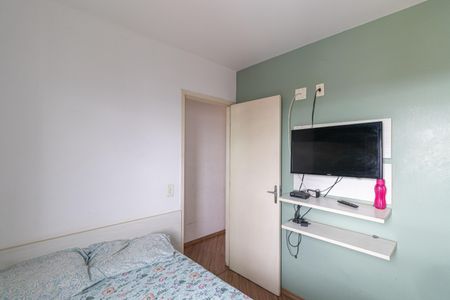 Apartamento à venda com 50m², 2 quartos e 1 vagaQuarto 2