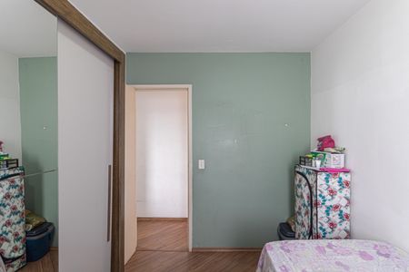 Apartamento à venda com 50m², 2 quartos e 1 vagaQuarto 1