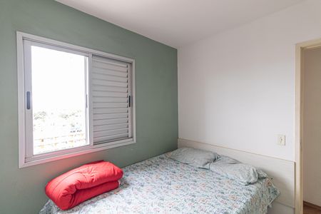 Apartamento à venda com 50m², 2 quartos e 1 vagaQuarto 2