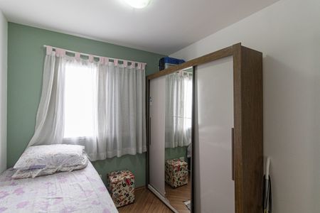 Apartamento à venda com 50m², 2 quartos e 1 vagaQuarto 1