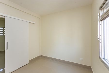 Suite de apartamento para alugar com 1 quarto, 40m² em Aclimação, São Paulo