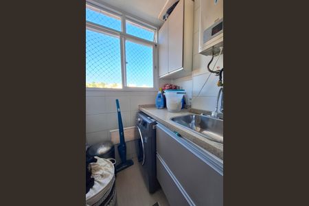 Apartamento à venda com 48m², 2 quartos e 1 vagaÁrea de Serviço