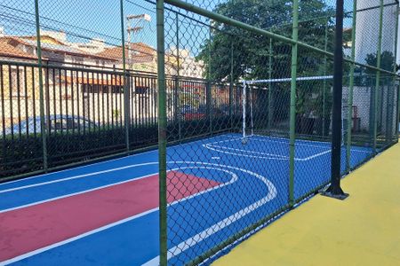 Apartamento à venda com 48m², 2 quartos e 1 vagaÁrea comum