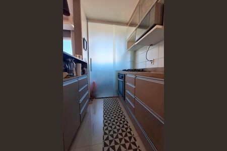 Apartamento à venda com 48m², 2 quartos e 1 vagaCozinha