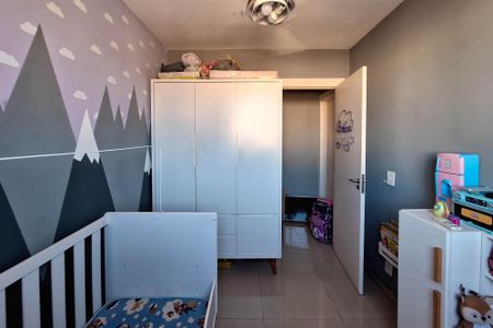 Apartamento à venda com 48m², 2 quartos e 1 vagaQuarto 1