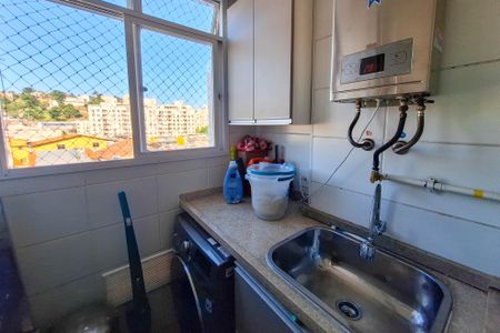 Apartamento à venda com 48m², 2 quartos e 1 vagaÁrea de Serviço