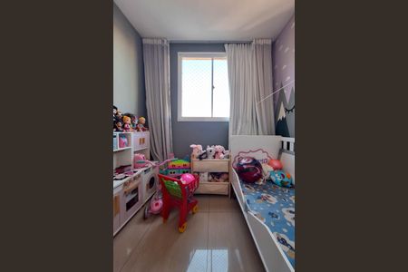 Apartamento à venda com 48m², 2 quartos e 1 vagaQuarto 1