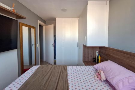 Apartamento à venda com 48m², 2 quartos e 1 vagaQuarto 2