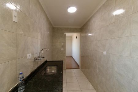 Apartamento para alugar com 49m², 2 quartos e 1 vagaCozinha e Área de Serviço