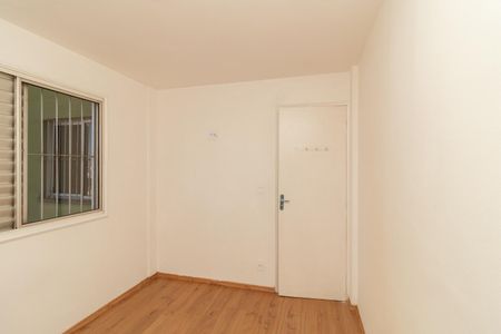 Apartamento para alugar com 49m², 2 quartos e 1 vagaQuarto 2