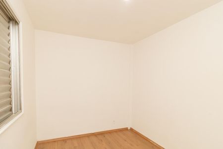 Apartamento para alugar com 49m², 2 quartos e 1 vagaQuarto