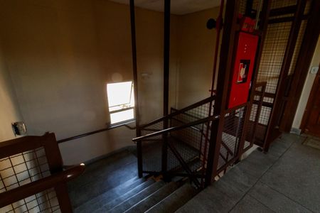 Apartamento para alugar com 49m², 2 quartos e 1 vagaÁrea comum