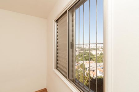 Apartamento para alugar com 49m², 2 quartos e 1 vagaQuarto 2