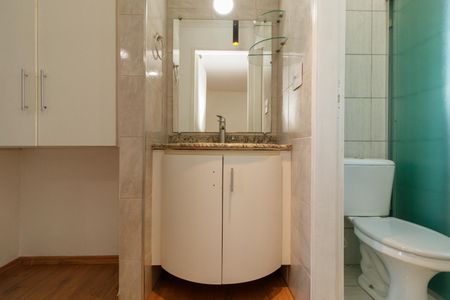 Apartamento para alugar com 49m², 2 quartos e 1 vagaBanheiro