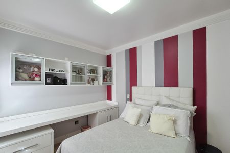 Apartamento à venda com 150m², 4 quartos e 3 vagasQuarto 1
