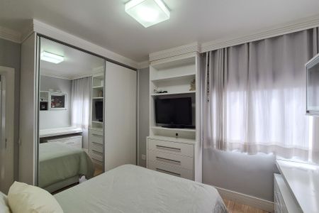 Apartamento à venda com 150m², 4 quartos e 3 vagasQuarto 1
