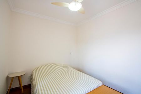 Apartamento à venda com 139m², 4 quartos e 2 vagasQuarto 1 - Suíte
