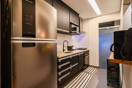 Apartamento à venda com 83m², 2 quartos e 2 vagas