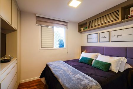 Apartamento à venda com 83m², 2 quartos e 2 vagas