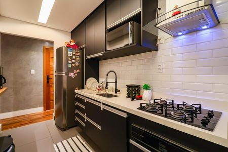 Apartamento à venda com 83m², 2 quartos e 2 vagas