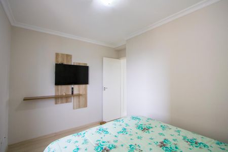 Apartamento à venda com 60m², 3 quartos e 1 vagaQuarto 1