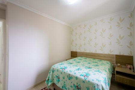 Apartamento à venda com 60m², 3 quartos e 1 vagaQuarto 1