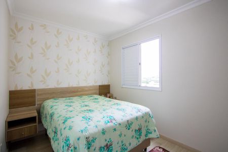 Apartamento à venda com 60m², 3 quartos e 1 vagaQuarto 1