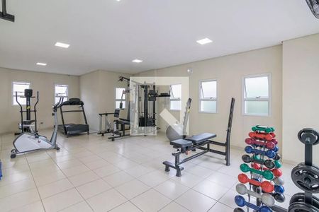 Apartamento à venda com 60m², 3 quartos e 1 vagaÁrea comum - Academia