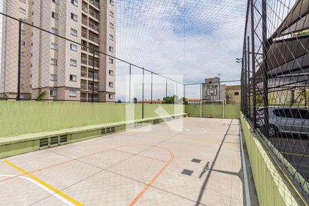 Apartamento à venda com 60m², 3 quartos e 1 vagaÁrea comum - Quadra esportiva
