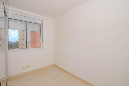Apartamento à venda com 76m², 3 quartos e 1 vaga Apartamento à venda com 76m², 3 quartos e 1 vagaQuarto 2