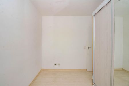 Apartamento à venda com 76m², 3 quartos e 1 vaga Apartamento à venda com 76m², 3 quartos e 1 vagaQuarto 2