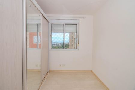 Apartamento à venda com 76m², 3 quartos e 1 vaga Apartamento à venda com 76m², 3 quartos e 1 vagaQuarto 2
