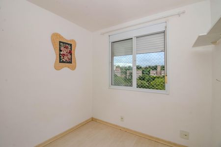 Apartamento à venda com 76m², 3 quartos e 1 vaga Apartamento à venda com 76m², 3 quartos e 1 vagaQuarto 1