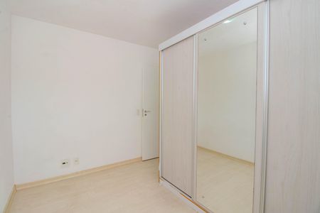 Apartamento à venda com 76m², 3 quartos e 1 vaga Apartamento à venda com 76m², 3 quartos e 1 vagaQuarto 2