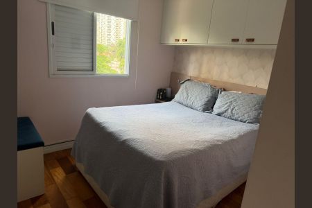 Apartamento à venda com 79m², 3 quartos e 2 vagas Apartamento à venda com 79m², 3 quartos e 2 vagasQuarto 2