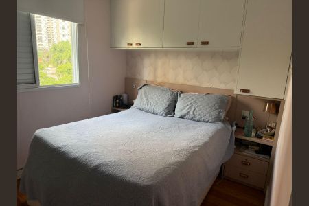 Apartamento à venda com 79m², 3 quartos e 2 vagas Apartamento à venda com 79m², 3 quartos e 2 vagasQuarto 2