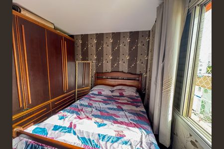 Apartamento para alugar com 87m², 3 quartos e 1 vaga Apartamento para alugar com 87m², 3 quartos e 1 vagaQuarto 2
