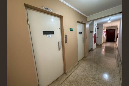 Apartamento para alugar com 87m², 3 quartos e 1 vaga Apartamento para alugar com 87m², 3 quartos e 1 vagaÁrea comum