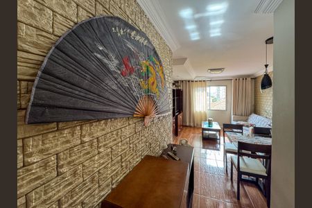 Apartamento para alugar com 87m², 3 quartos e 1 vaga Apartamento para alugar com 87m², 3 quartos e 1 vagaSala