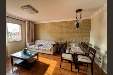 Apartamento para alugar com 87m², 3 quartos e 1 vaga Apartamento para alugar com 87m², 3 quartos e 1 vagaSala
