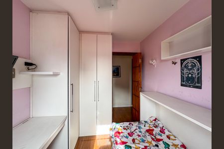 Apartamento para alugar com 87m², 3 quartos e 1 vaga Apartamento para alugar com 87m², 3 quartos e 1 vagaQuarto 1