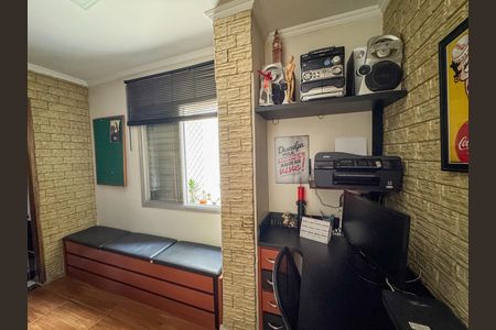 Apartamento para alugar com 87m², 3 quartos e 1 vaga Apartamento para alugar com 87m², 3 quartos e 1 vagaSuíte
