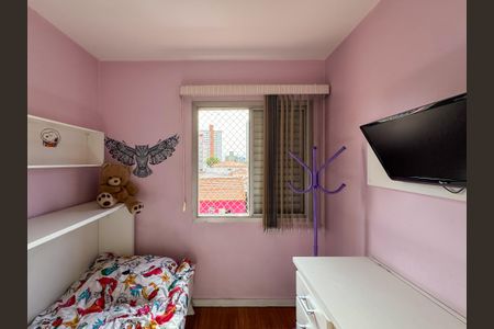 Apartamento para alugar com 87m², 3 quartos e 1 vaga Apartamento para alugar com 87m², 3 quartos e 1 vagaQuarto 1