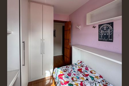 Apartamento para alugar com 87m², 3 quartos e 1 vaga Apartamento para alugar com 87m², 3 quartos e 1 vagaQuarto 1