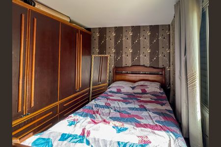 Apartamento para alugar com 87m², 3 quartos e 1 vaga Apartamento para alugar com 87m², 3 quartos e 1 vagaQuarto 2