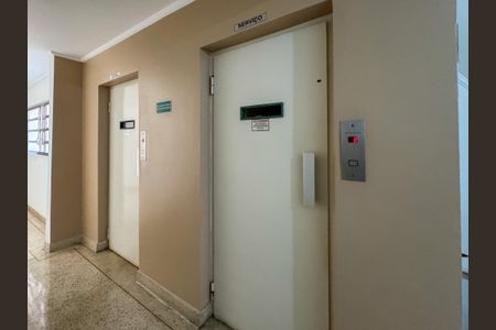 Apartamento para alugar com 87m², 3 quartos e 1 vaga Apartamento para alugar com 87m², 3 quartos e 1 vagaÁrea comum