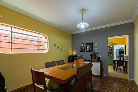 Casa à venda com 183m², 3 quartos e 2 vagas Casa à venda com 183m², 3 quartos e 2 vagasSala de Jantar