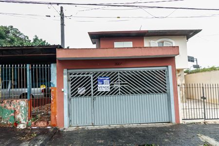 Casa à venda com 183m², 3 quartos e 2 vagas Casa à venda com 183m², 3 quartos e 2 vagasFachada